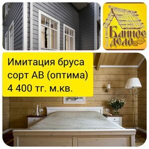 0c079908-0168-4b45-ae56-6a436471142c